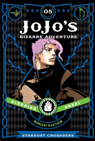 JoJo's Bizarre Adventure: Part 3--Stardust Crusaders, Volume 05