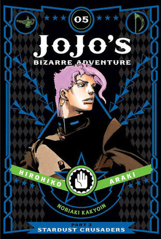 JoJo's Bizarre Adventure: Part 3--Stardust Crusaders, Volume 05