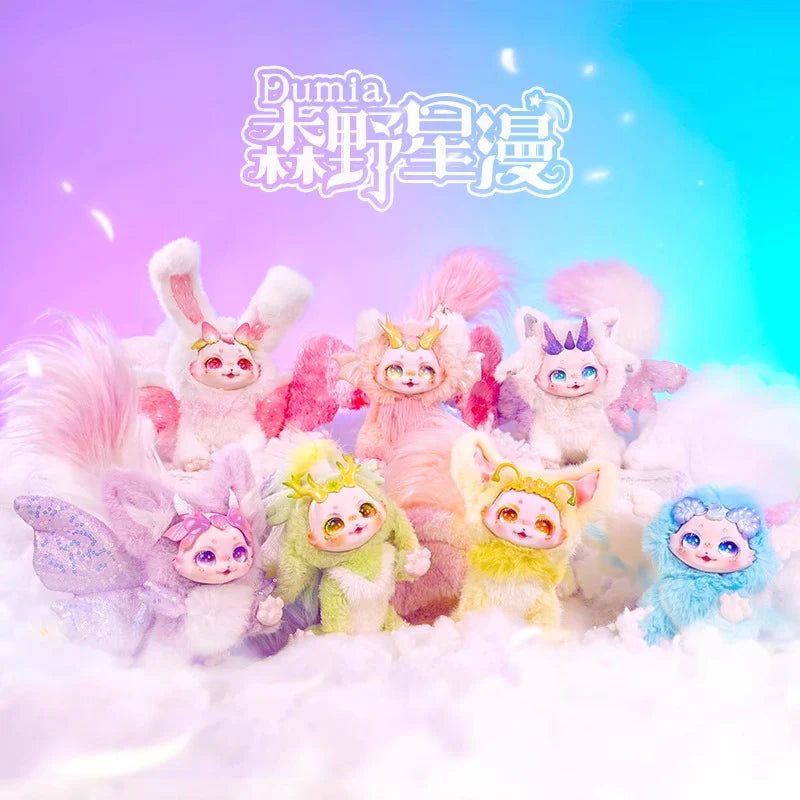 Dumia - Morino Star Series Blind Box