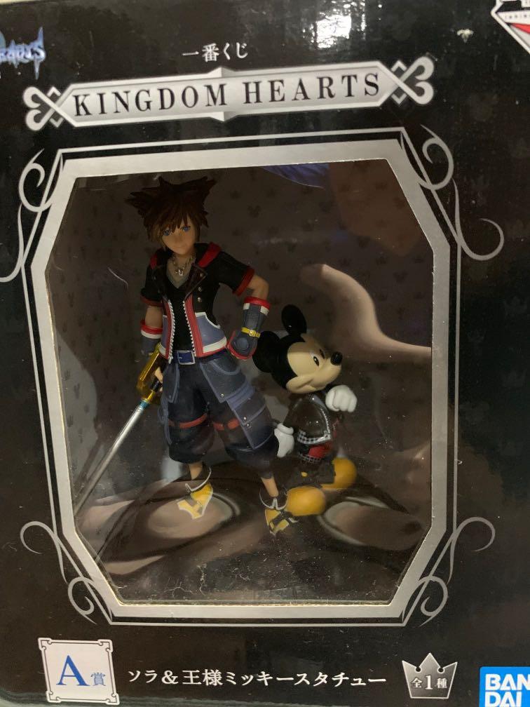 KINGDOM HEARTS Sora & King Mickey Statue Ichiban Kuji Prize A BANDAI