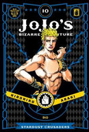 JoJo's Bizarre Adventure Part 3 Stardust Crusaders, Volume 10