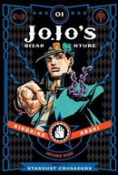 JoJo's Bizarre Adventure Part 3 Stardust Crusaders, Volume 01