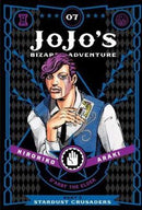 JoJo's Bizarre Adventure Part 3 Stardust Crusaders, Volume 07