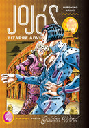 JoJo's Bizarre Adventure Part 5 Golden Wind, Volume 07