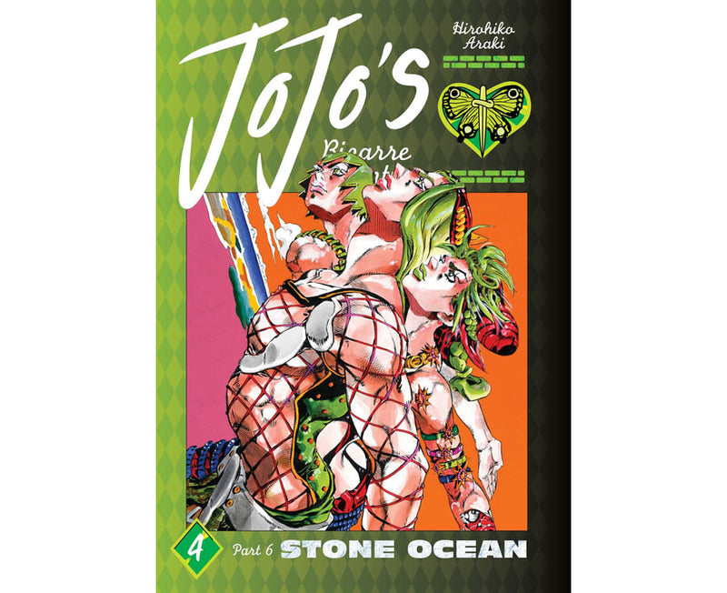 Jojo's Bizarre Adventure Part 6 Stone Ocean, Volume 04