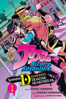 JoJo's Bizarre Adventure: Shining Diamond's Demonic Heartbreak, Volume 01