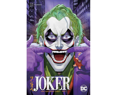 Joker One Operation Joker Volume 03