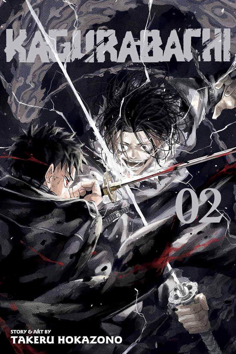 Kagurabachi, Volume 02