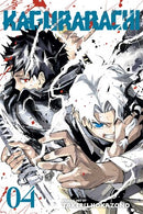 Kagurabachi Volume 04