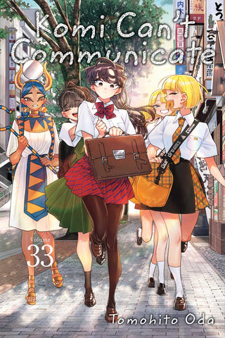 Komi Can't Communicate Volume 33