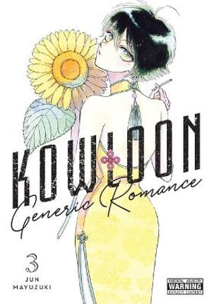 Kowloon Generic Romance, Volume 03