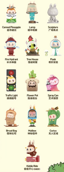 POP MART - THE MONSTERS Almost hidden Blind Box