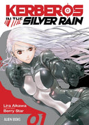 Kerberos in the Silver Rain Volume 01