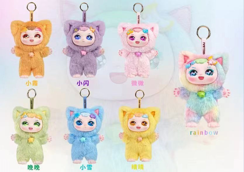 Dumia-Ula - Weather Series Blind Box
