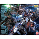 Bandai MG 1/100 DUEL GUNDAM ASSAULTSHROUD