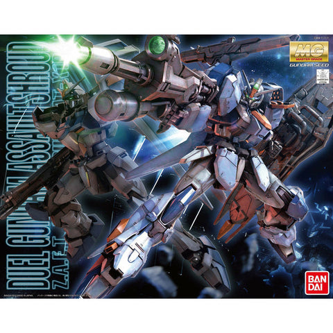 Bandai MG 1/100 DUEL GUNDAM ASSAULTSHROUD