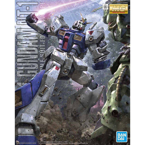 Bandai MG 1/100 GUNDAM NT1 Ver.2.0