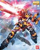 Bandai MG 1/100 RX-0 UNICORN GUNDAM 2 BANSHEE