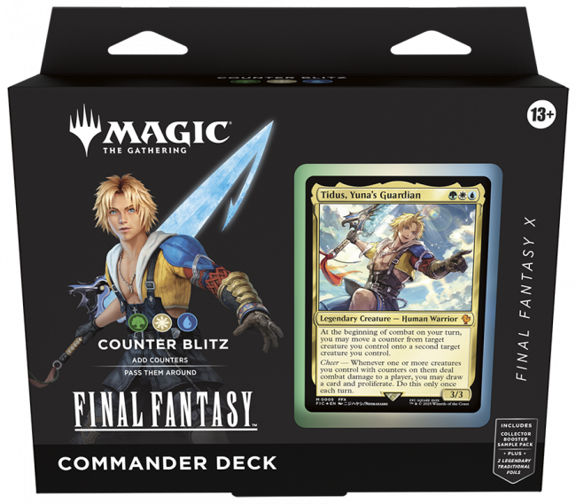 Magic the Gathering - Final Fantasy - (Expression of Interest)