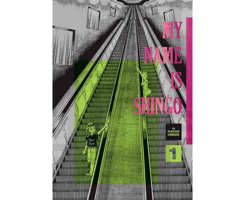 My Name Is Shingo The Perfect Edition, Volume 01