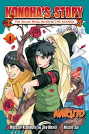 Naruto: Konoha's Story: The Steam Ninja Scrolls Volume 01