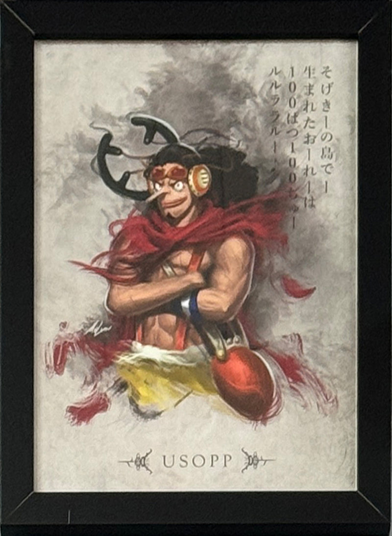 Melvin Chan Art One Piece Frames