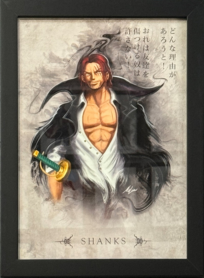 Melvin Chan Art One Piece Frames