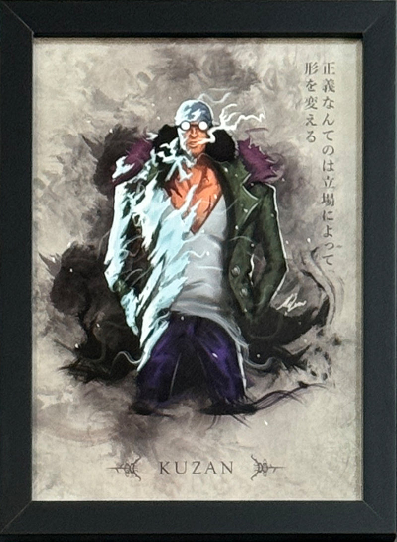 Melvin Chan Art One Piece Frames