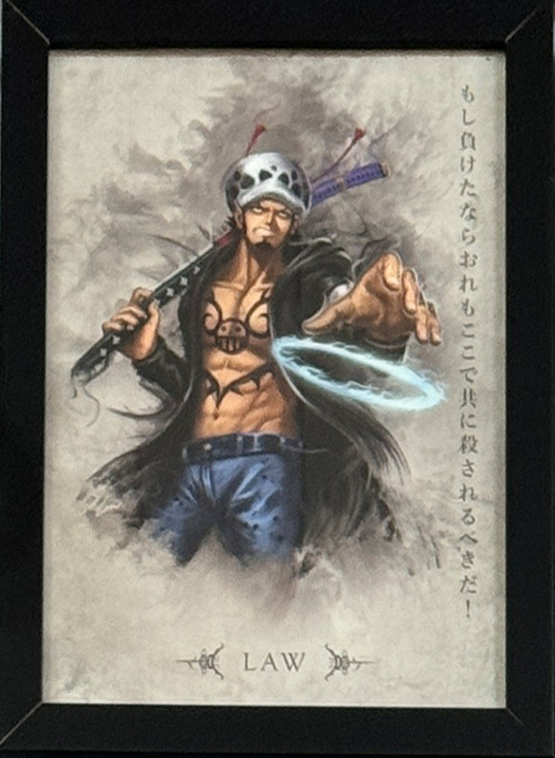 Melvin Chan Art One Piece Frames