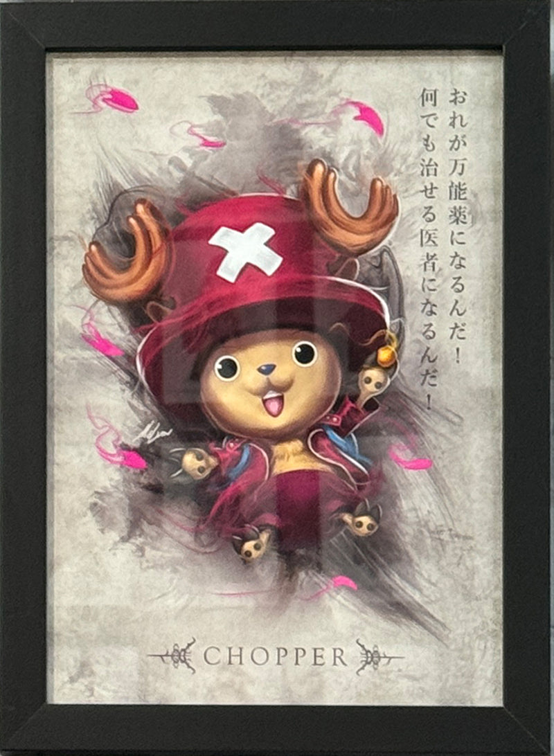 Melvin Chan Art One Piece Frames