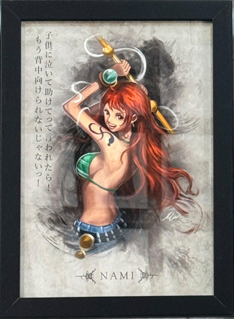 Melvin Chan Art One Piece Frames