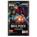 One Piece Card Game - (OP-06) Wings of the Captain