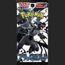 Pokemon TCG (Japanese) - Scarlet & Violet SV11b - Black Bolt Booster Pack (7cards)