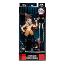 Demon Slayer 7" Wave 1 Figure Assortment