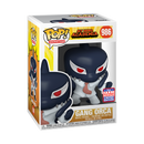 My Hero Academia - Funko Pop! Figure - Gang Orca 2021 Summer Con Exclusive (986)