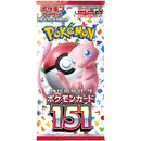 Pokemon TCG (Japanese) - Scarlet & Violet SV2a - 151