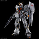 PG Unleashed 1/60 Nu Gundam