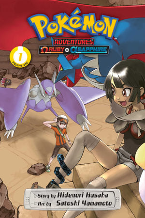 Pokemon Adventures Omega Ruby and Alpha Sapphire, Volume 01