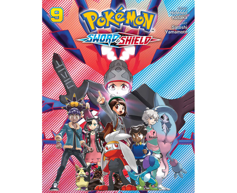 Pokemon Sword & Shield Volume 09