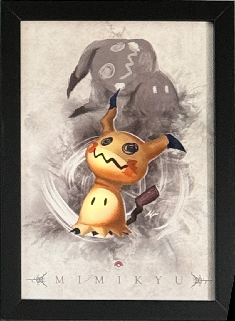 Melvin Chan Art Pokemon Frames