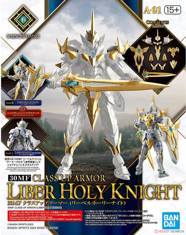 30MF Class-Up Armor (Liber Holy Knight)