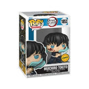 Demon Slayer - Muichiro (Attack) Pop!