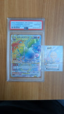 2022 Pokemon JPN VStar Starbirth - Charizard VStar (118/100) - Graded PSA 10