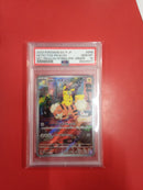 2023 POKEMON JAPANESE SV-P PROMO