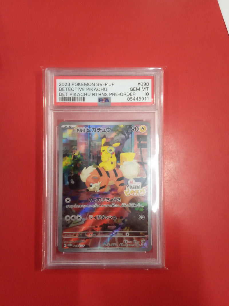 2023 POKEMON JAPANESE SV-P PROMO