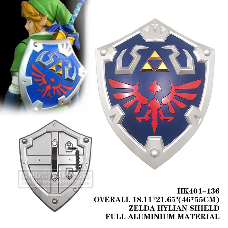 Legend of Zelda Link's Shield (Metal)