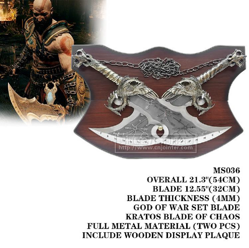 God Of War Dual Blade v2