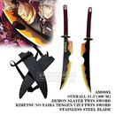 Demon Slayer Kimetsu No Yaiba Twin Sword