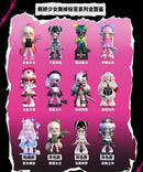 YANDERE GIRLS - Remove the Label Blind Box
