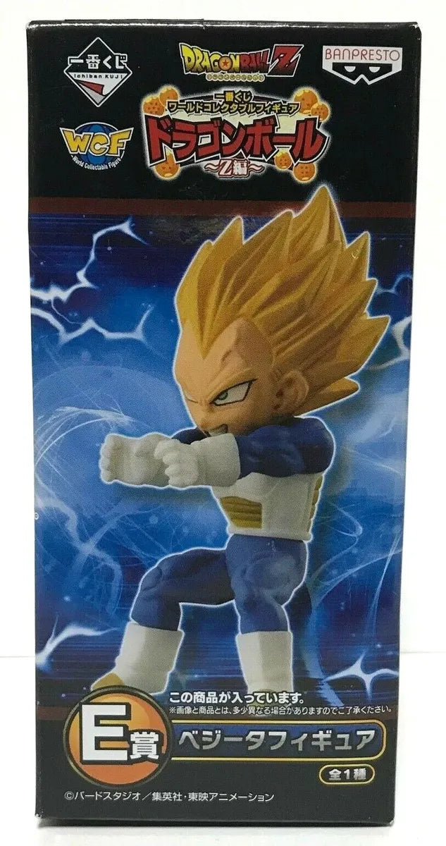 Dragon Ball Mini Figures